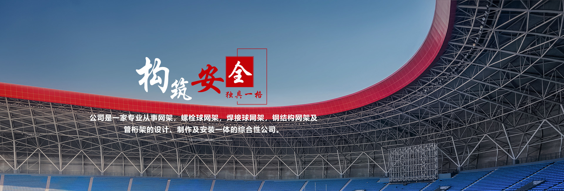 不銹鋼直線篩采用304/316L不銹鋼材質,專用于食品，醫藥行業,干凈衛生
