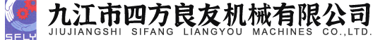直線篩